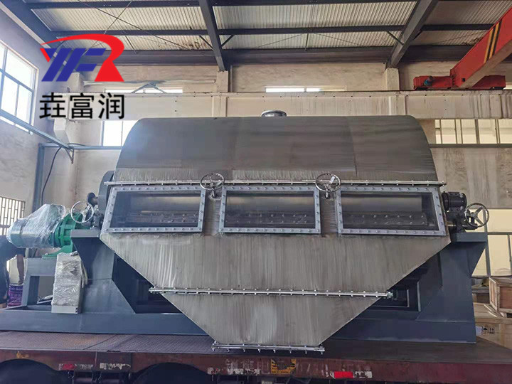石蠟冷凝結片機